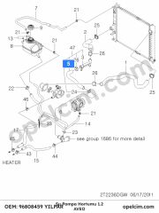 Opel Aveo Su Pompa Hortumu 1.2 YILPAR 96808459