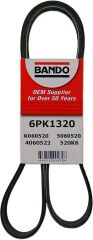 Opel Corsa D V Kayişi Kanalli Punto 1.3 CDTI (Z13DTH Z13DTJ) BANDO 6340616 6340676 6PK1320