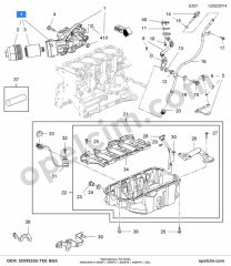 Opel Insignia A Yağ Soğutucu Tek Kütük 2.0 CDTI (A20DT) BGA 650184