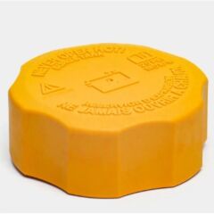 Antara Motor Su Bidon Kapaği CAPTIVA() GM 4808192