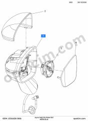 Opel Meriva B Sağ Ayna Diş Elektrikli BSG 1428498
