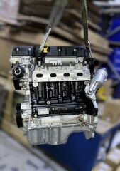 A12XER Sandık Motor | Sıfır Fabrika Çıkışı