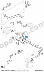 Opel Corsa C Termostat Müşürlü 1.3 CDTI (Y13DT) VERNET 6338022