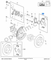 Chevrolet Cruze Arka Fren Balatası BOSCH 1605296 542040 13300867
