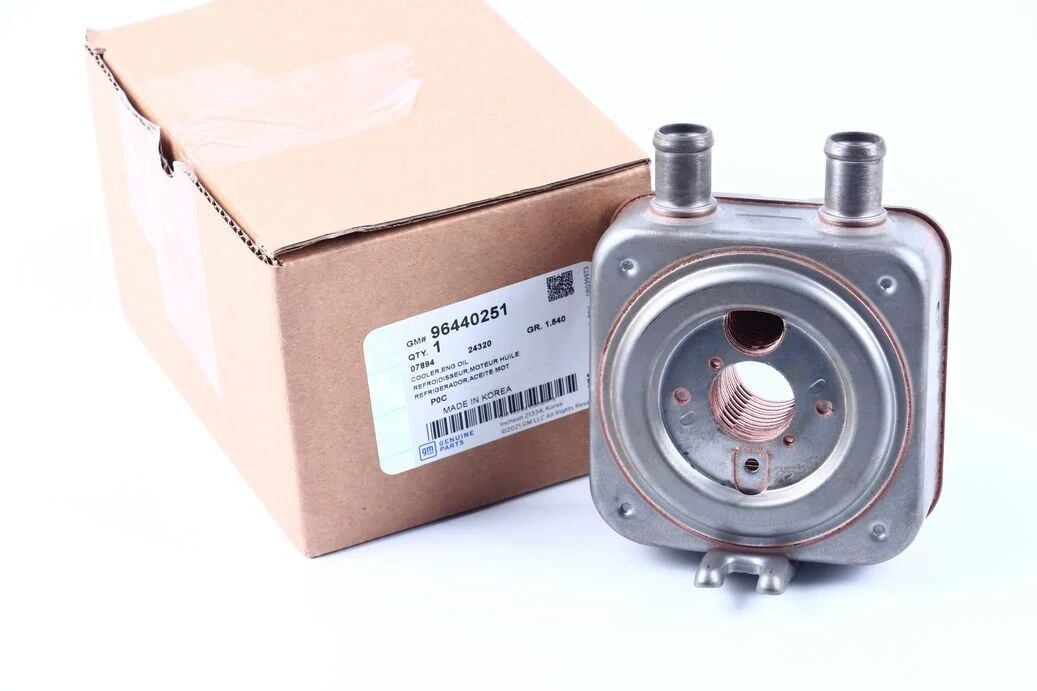 Captiva Yağ Sogutucusu () GM 96440251