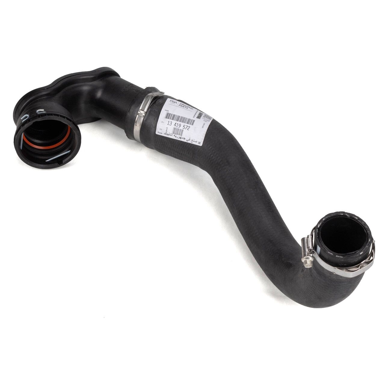 Cruze Turbo Sarj Emme Hortumu GM 860597