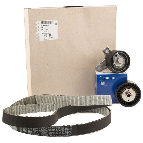 Captiva Triger Seti 2.0 Dizel 1629005 93745178