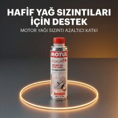 Motul Professional Engine Oil Stop Leak 300Ml