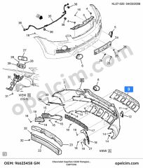Chevrolet Captiva C100 Tampon Kaplaması On Orta Alt GM 96623458